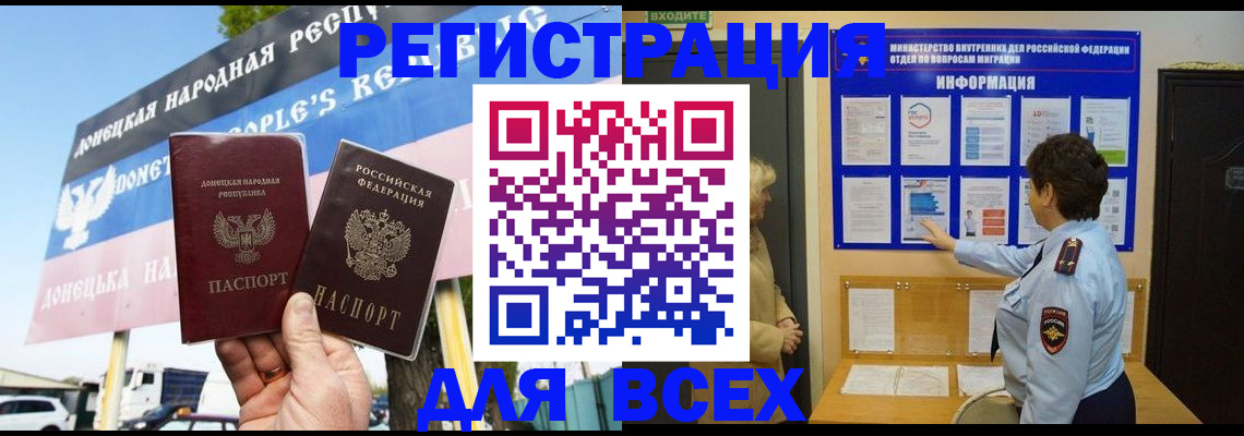 форма 3 в Сафоново